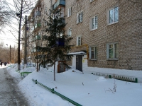 Samara, Narodnaya st, house 3. Apartment house