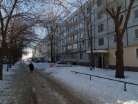 Самара, улица Народная (п. Завод 
