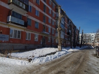 Samara, Narodnaya st, house 4. Apartment house