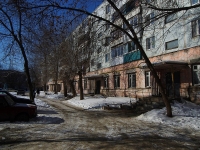 Samara, Narodnaya st, house 6. Apartment house