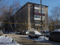 Samara, Narodnaya st, house 13. Apartment house