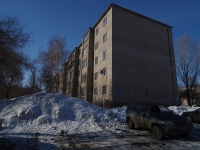 Samara, st Narodnaya, house 13А. Apartment house