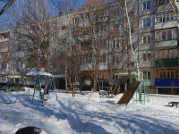 Samara, Narodnaya st, house 14. Apartment house