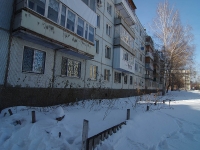 Samara, Narodnaya st, house 14. Apartment house