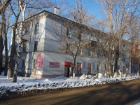 Samara, Neftyanikov st, house 4. Apartment house