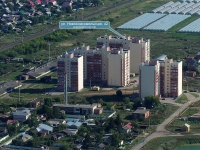 萨马拉市, Novokomsomolskaya st, 房屋 42. 公寓楼
