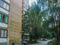 Самара, Карла Маркса проспект, дом 318. многоквартирный дом