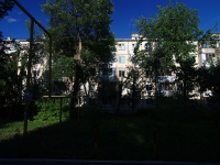 Samara, Karl Marks avenue, house 268. Apartment house