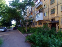 Samara, Karl Marks avenue, house 264. Apartment house