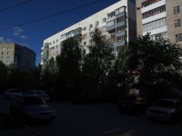 Самара, Карла Маркса проспект, дом 272. многоквартирный дом