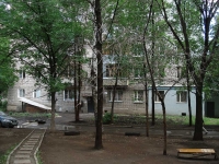 Самара, Карла Маркса проспект, дом 274. многоквартирный дом