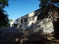 Самара, школа №36, Карла Маркса проспект, дом 276