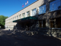 Samara, school №36, Karl Marks avenue, house 278