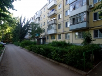 Samara, Karl Marks avenue, house 280. Apartment house