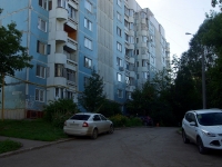 Samara, Karl Marks avenue, house 294. Apartment house