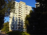 Samara, Karl Marks avenue, house 452. Apartment house