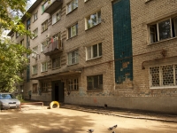Samara, Karl Marks avenue, house 402. hostel