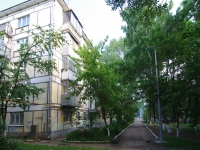 Samara, Karl Marks avenue, house 404. Apartment house