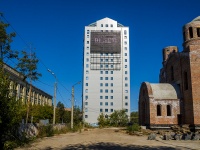 Самара, Бизнес-центр "Башня", Карла Маркса проспект, дом 201Б