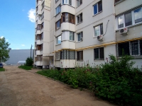 Samara, Karl Marks avenue, house 243А. Apartment house