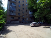Samara, Karl Marks avenue, house 250. Apartment house