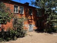 Самара, Карла Маркса проспект, дом 223. многоквартирный дом