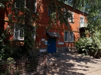 Самара, Карла Маркса проспект, дом 227. многоквартирный дом
