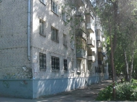Samara, Karl Marks avenue, house 185А. Apartment house