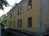 Samara, Karl Marks avenue, house 217. Apartment house with a store on the ground-floor