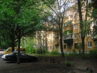 Самара, Карла Маркса проспект, дом 262. многоквартирный дом