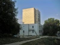Самара, Карла Маркса проспект, дом 274А. многоквартирный дом
