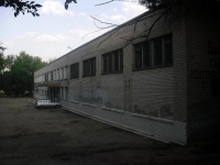 Самара, школа №36, Карла Маркса проспект, дом 276