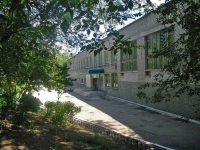 Samara, school №36, Karl Marks avenue, house 278