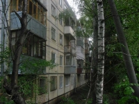 Samara, Karl Marks avenue, house 282. Apartment house