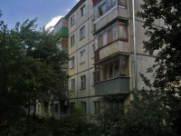 Самара, Карла Маркса проспект, дом 288. многоквартирный дом