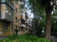 Samara, Karl Marks avenue, house 290. Apartment house