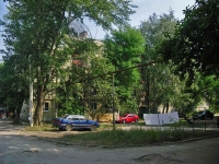 Самара, Карла Маркса проспект, дом 318В. многоквартирный дом