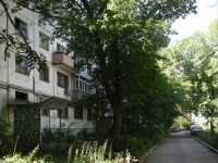 Samara, Karl Marks avenue, house 326. Apartment house