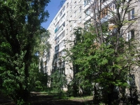 Самара, Карла Маркса проспект, дом 328. многоквартирный дом