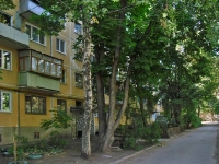 Samara, Karl Marks avenue, house 350. Apartment house