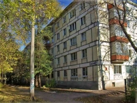 Самара, Карла Маркса проспект, дом 380. многоквартирный дом