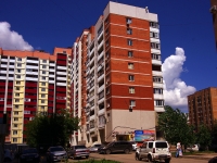 Samara, Karl Marks avenue, house 59. Apartment house