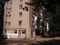 Samara, Karl Marks avenue, house 128. Apartment house