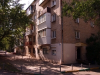 Samara, Karl Marks avenue, house 128. Apartment house