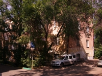 Samara, Karl Marks avenue, house 130. Apartment house