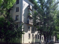 Самара, Карла Маркса проспект, дом 167. многоквартирный дом