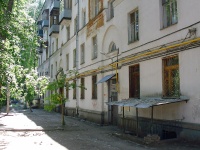 Samara, Karl Marks avenue, house 169. Apartment house