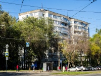 Самара, Карла Маркса проспект, дом 193А. многоквартирный дом