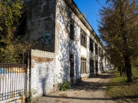 Самара, неиспользуемое здание "Дом печати", Карла Маркса проспект, дом 201