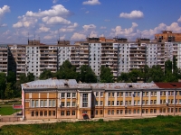 Samara, avenue Karl Marks, house 16. Apartment house